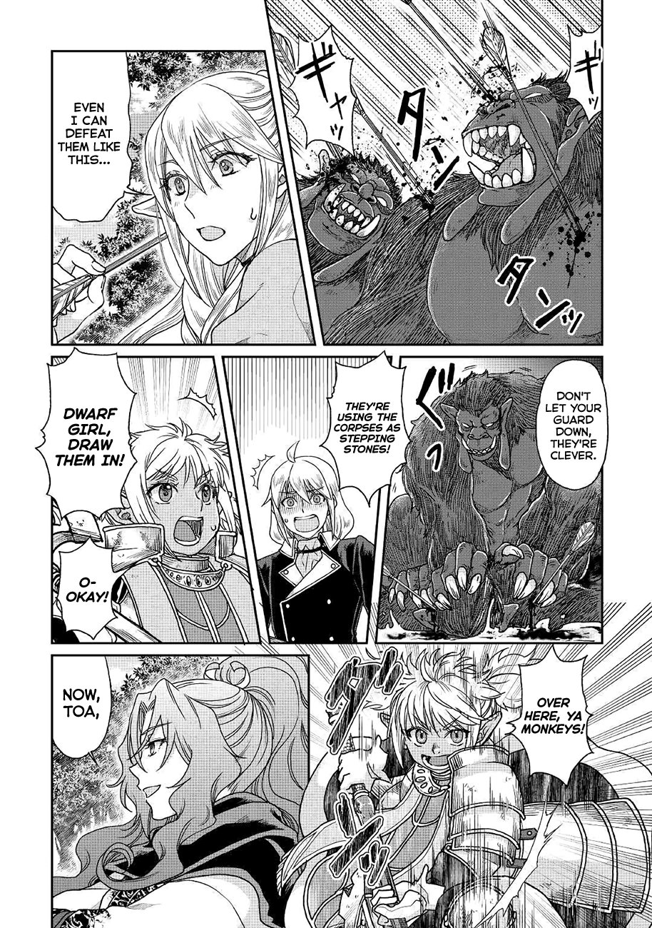 Read Tsukimichi Moonlit Fantasy EN Manga Online
