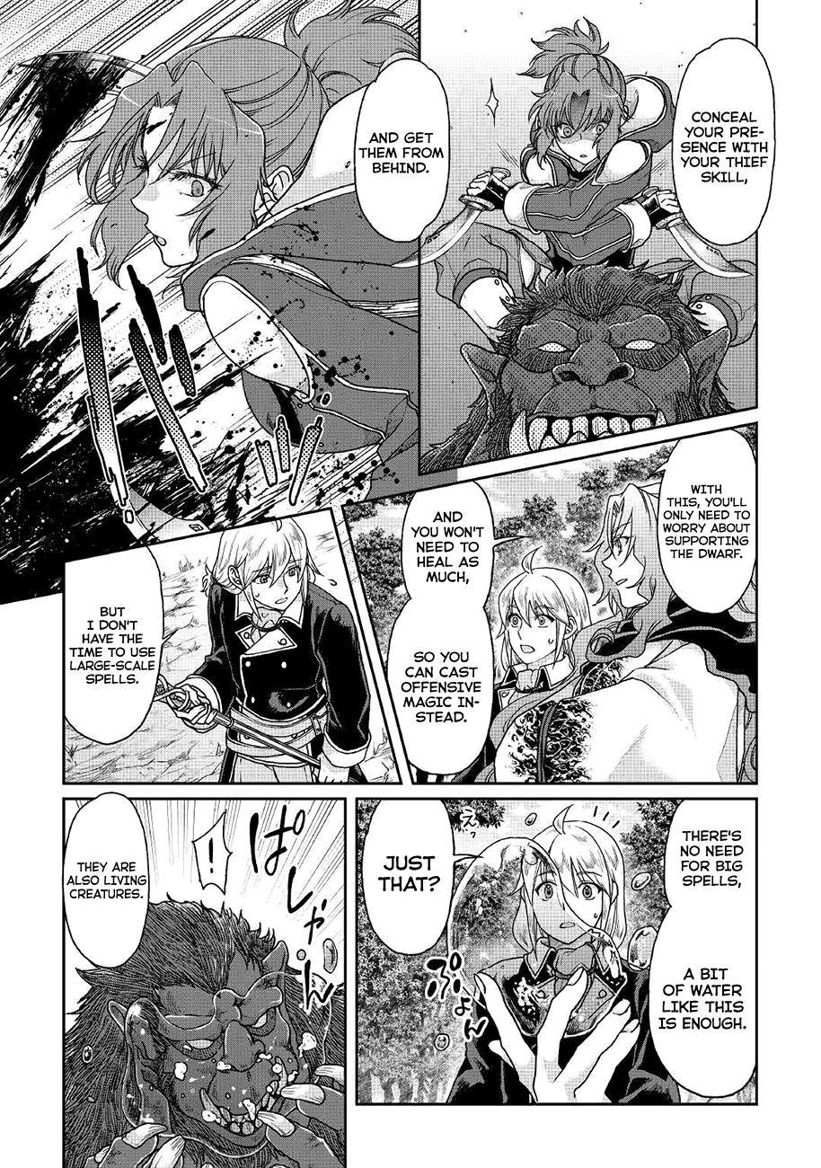 Read Tsukimichi Moonlit Fantasy EN Manga Online