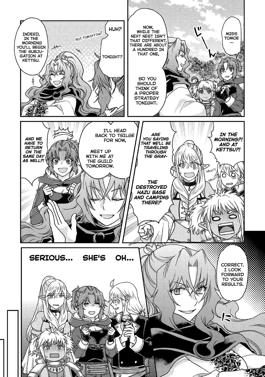 Read Tsukimichi Moonlit Fantasy EN Manga Online