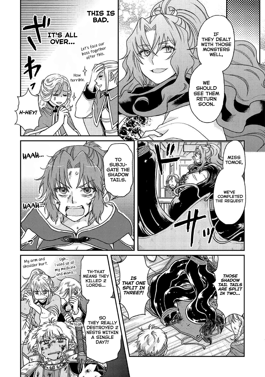 Read Tsukimichi Moonlit Fantasy EN Manga Online