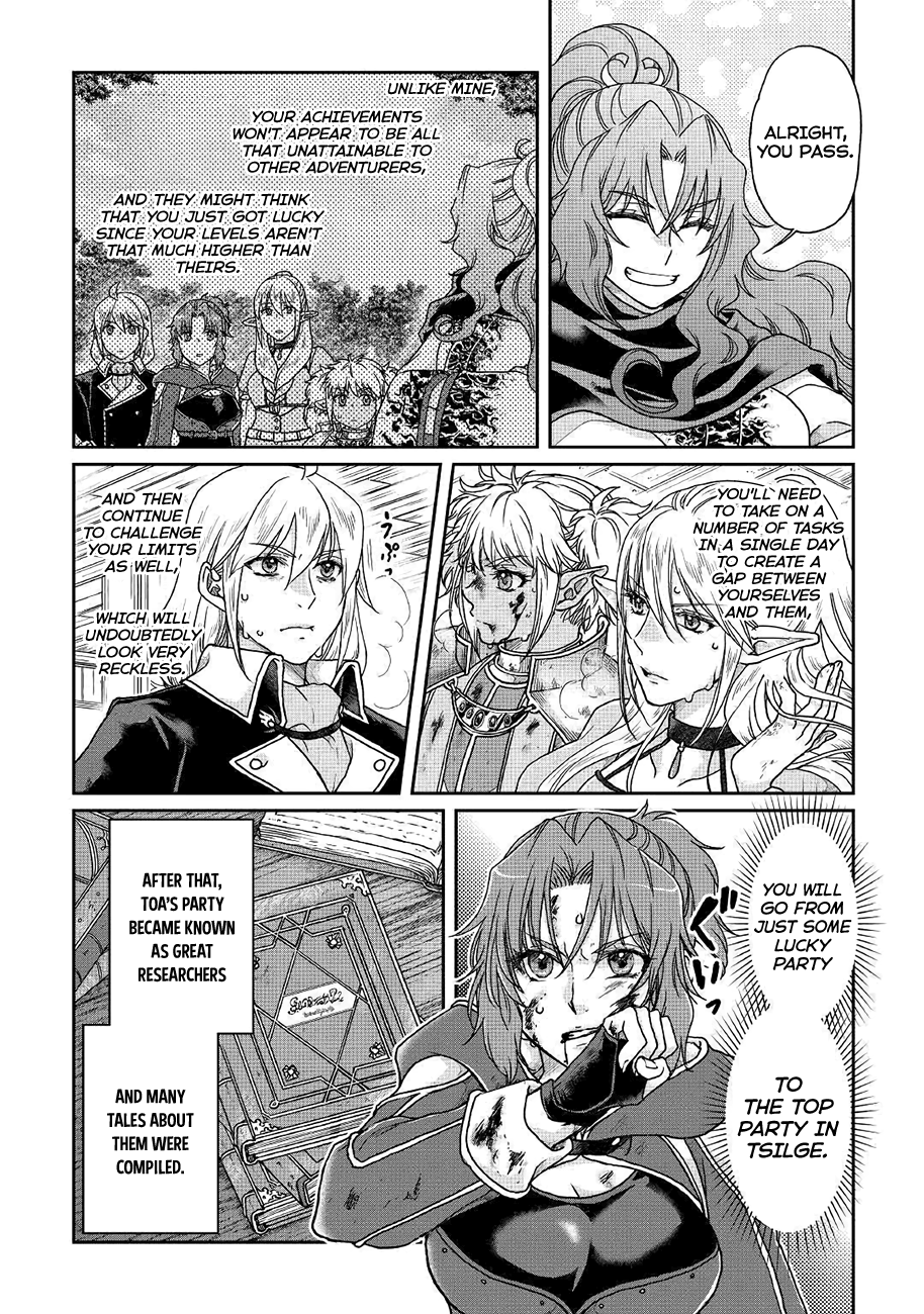 Read Tsukimichi Moonlit Fantasy EN Manga Online