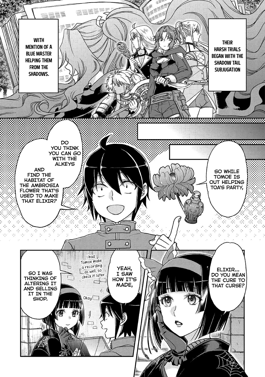 Read Tsukimichi Moonlit Fantasy EN Manga Online