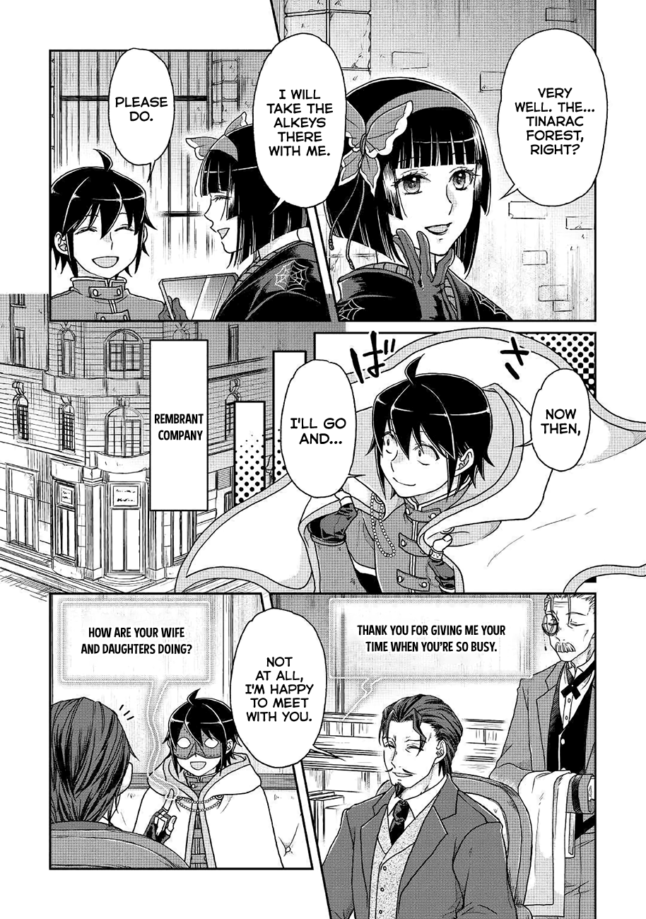 Read Tsukimichi Moonlit Fantasy EN Manga Online