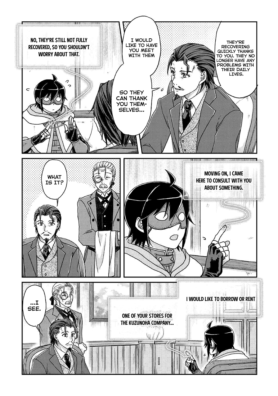 Read Tsukimichi Moonlit Fantasy EN Manga Online