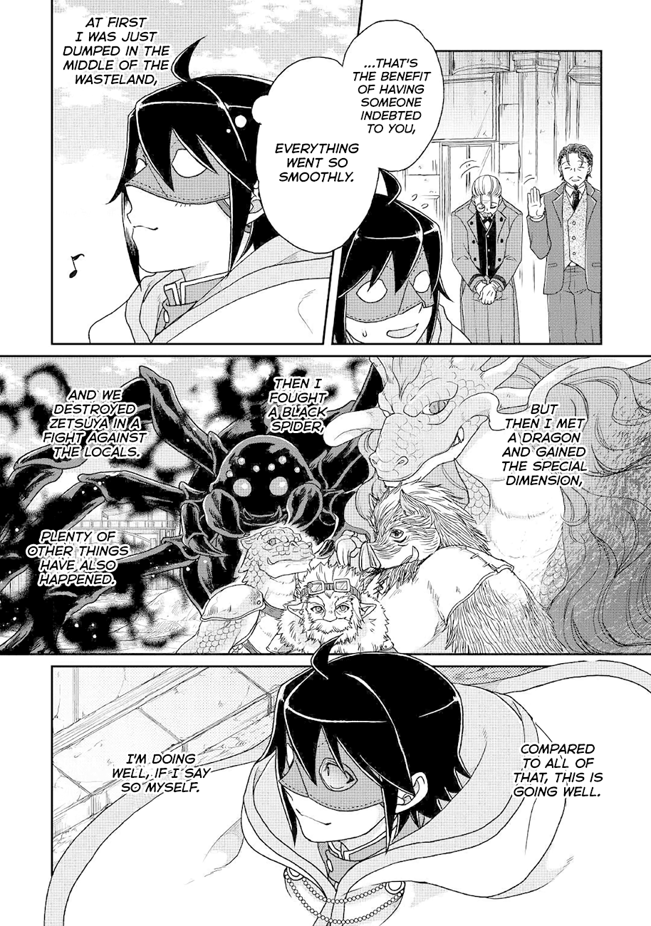 Read Tsukimichi Moonlit Fantasy EN Manga Online