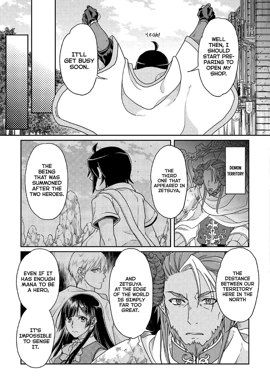 Read Tsukimichi Moonlit Fantasy EN Manga Online