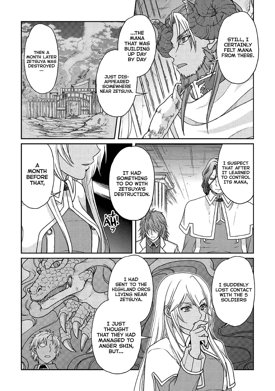 Read Tsukimichi Moonlit Fantasy EN Manga Online