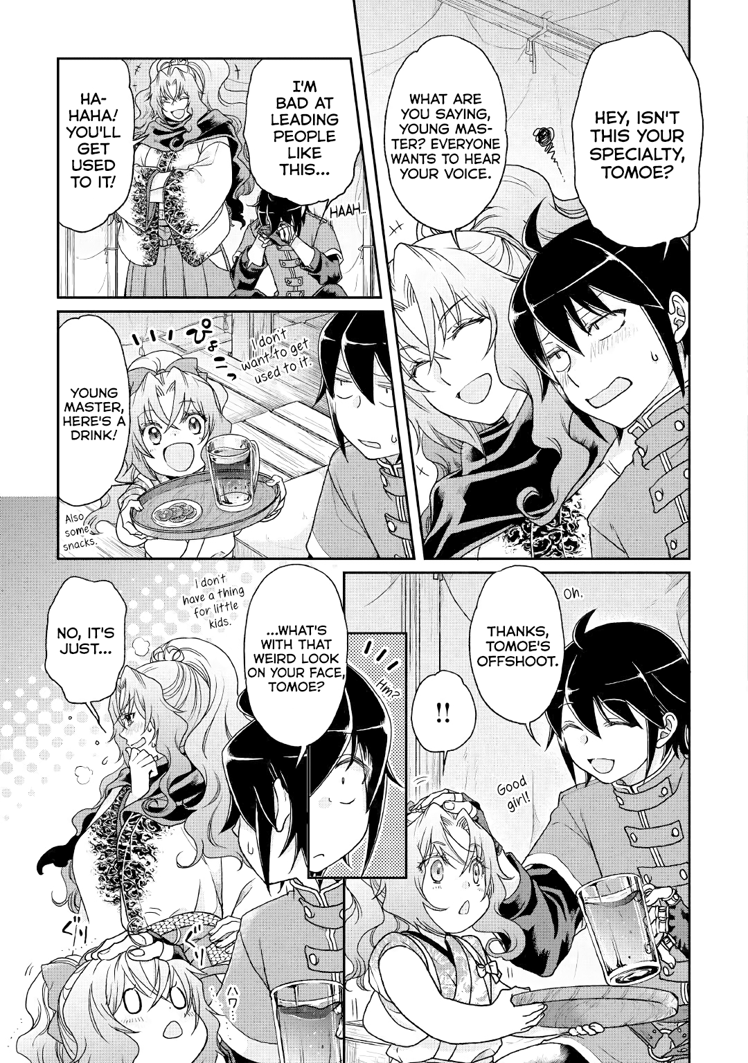 Read Tsukimichi Moonlit Fantasy EN Manga Online
