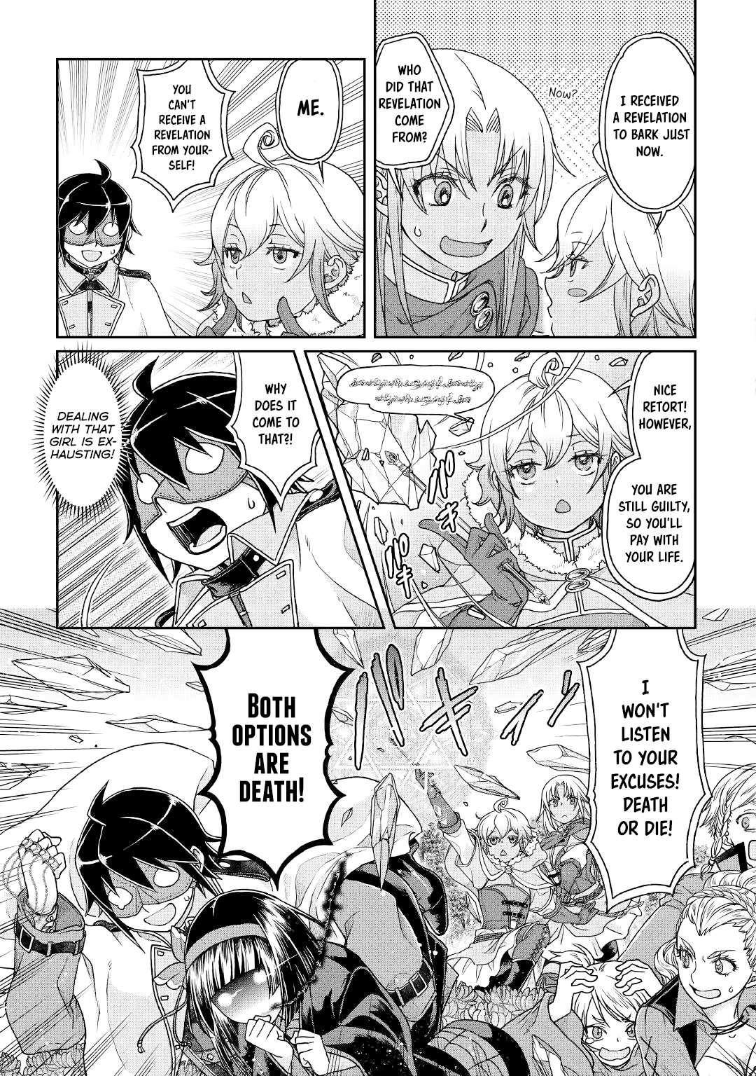 Read Tsukimichi Moonlit Fantasy EN Manga Online
