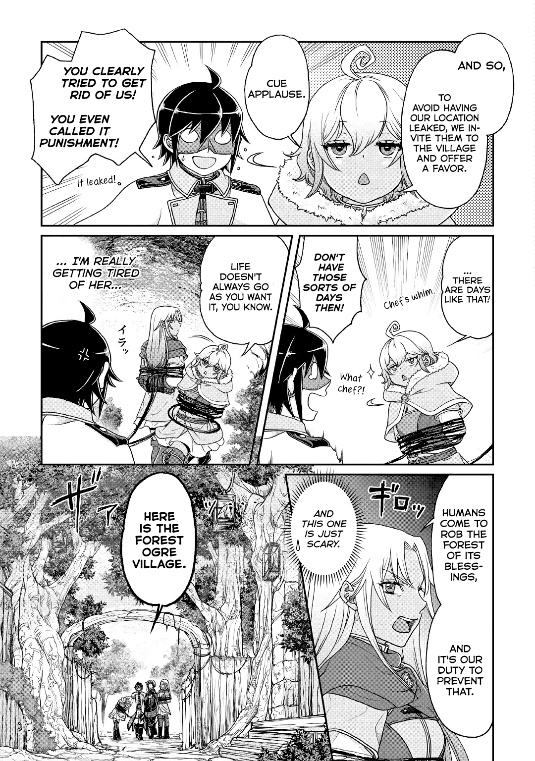 Read Tsukimichi Moonlit Fantasy EN Manga Online
