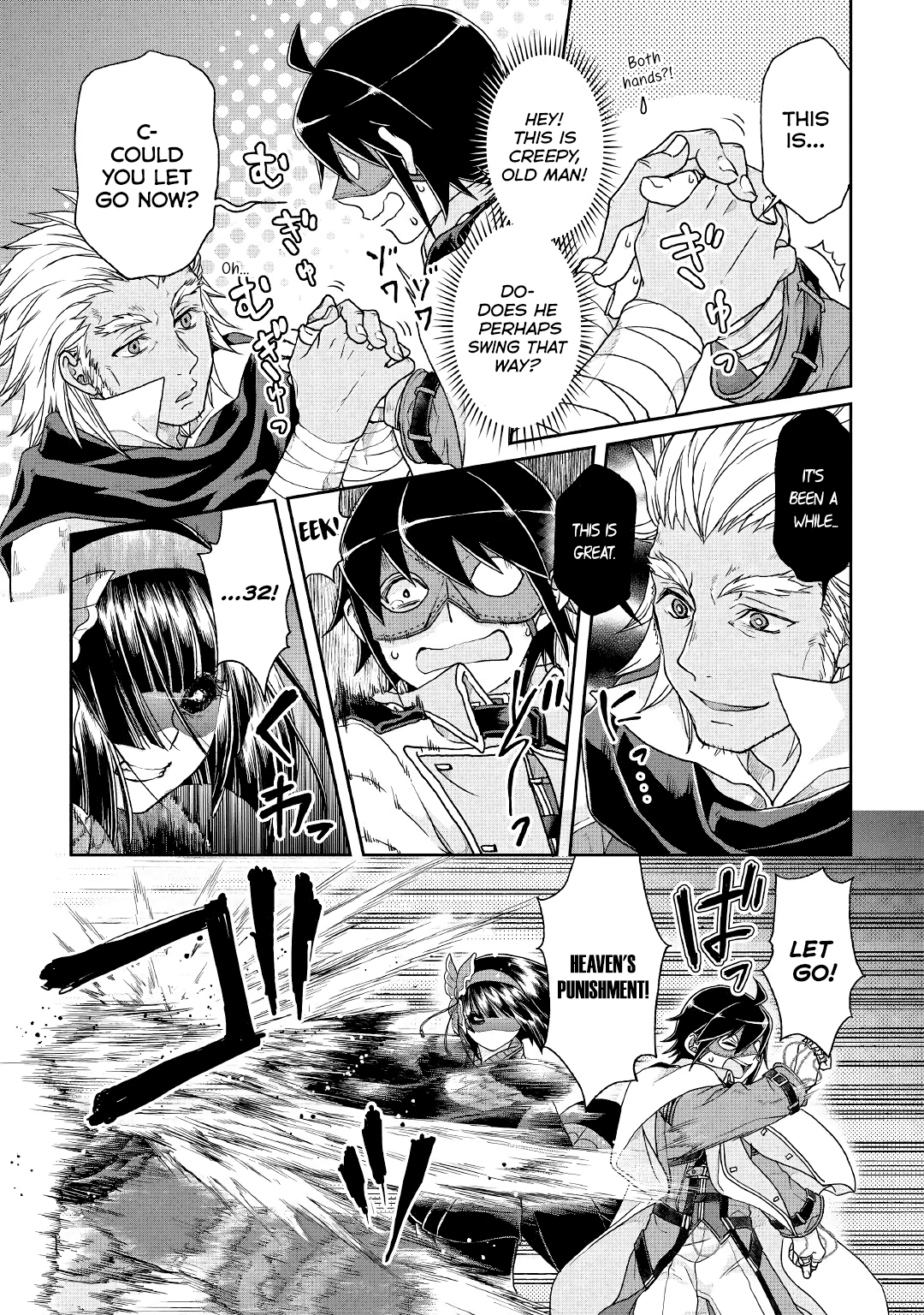 Read Tsukimichi Moonlit Fantasy EN Manga Online