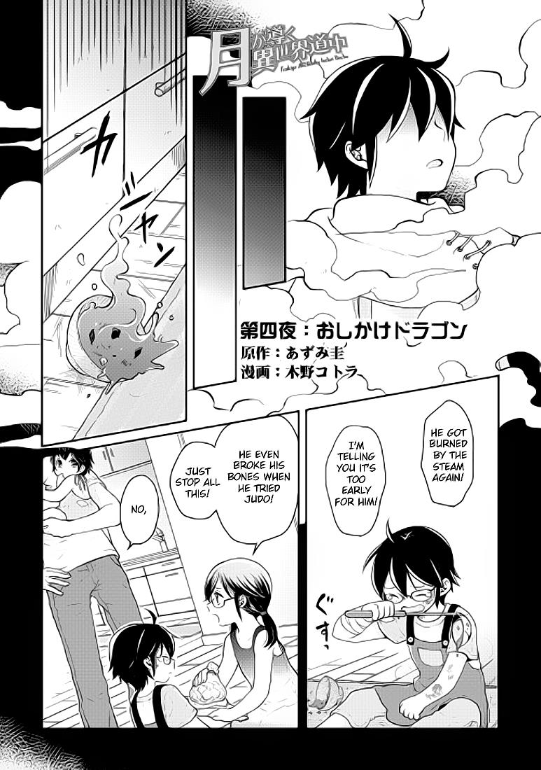 Read Tsukimichi Moonlit Fantasy EN Manga Online