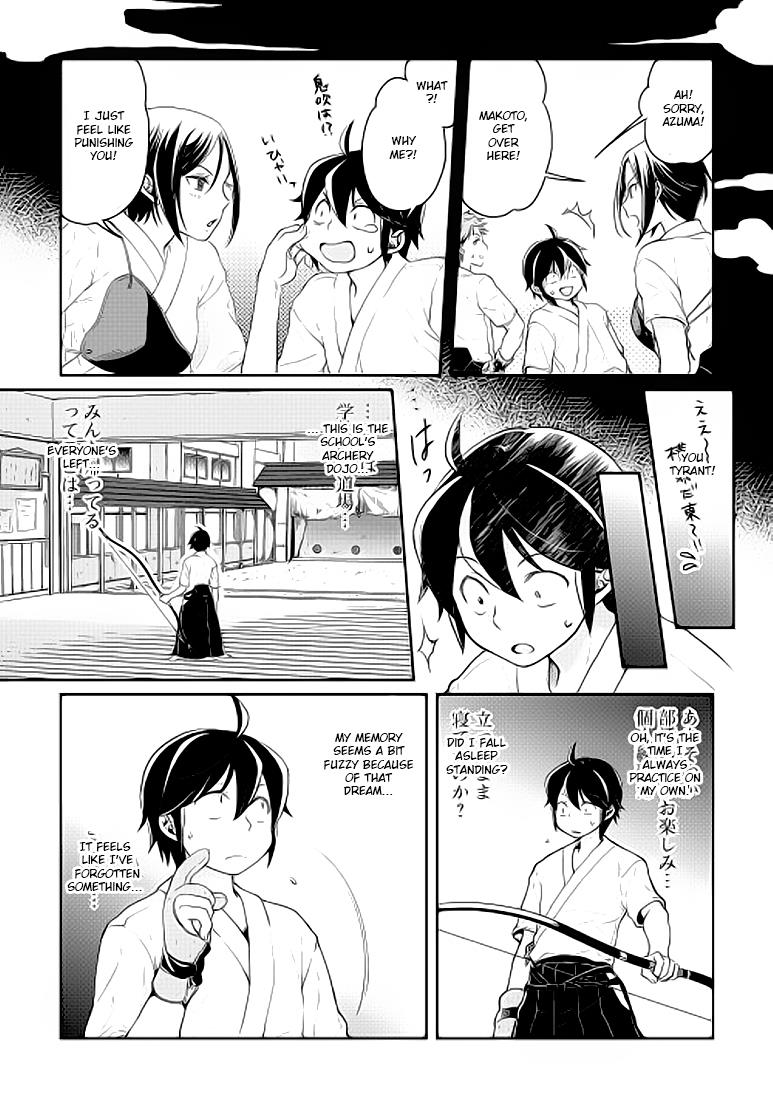 Read Tsukimichi Moonlit Fantasy EN Manga Online