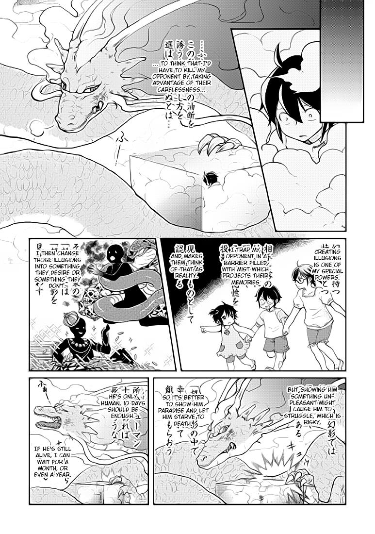 Read Tsukimichi Moonlit Fantasy EN Manga Online
