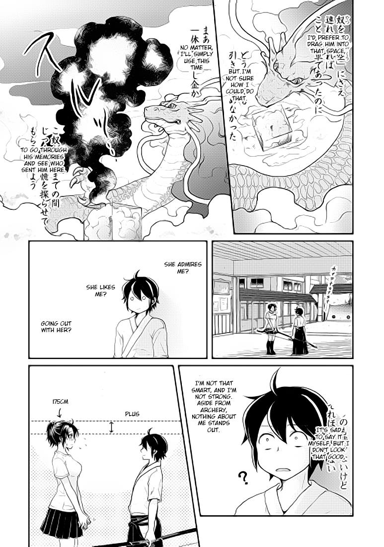 Read Tsukimichi Moonlit Fantasy EN Manga Online