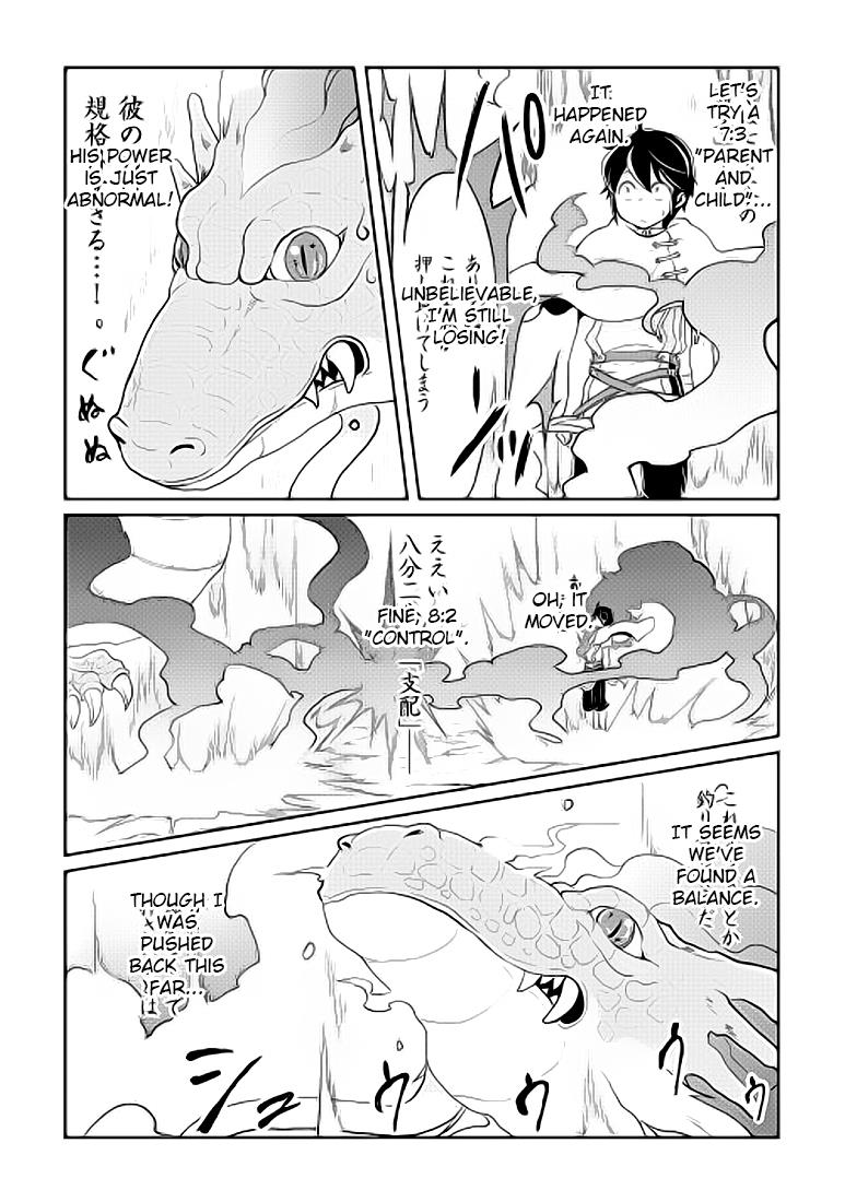 Read Tsukimichi Moonlit Fantasy EN Manga Online