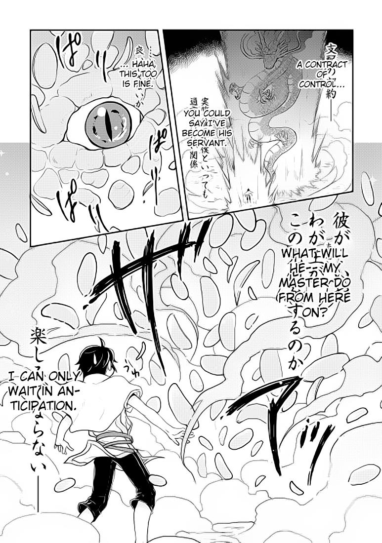 Read Tsukimichi Moonlit Fantasy EN Manga Online