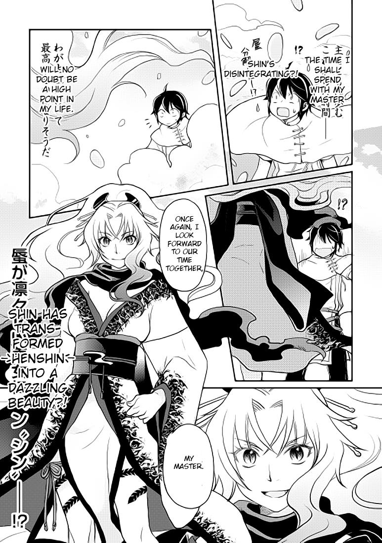 Read Tsukimichi Moonlit Fantasy EN Manga Online
