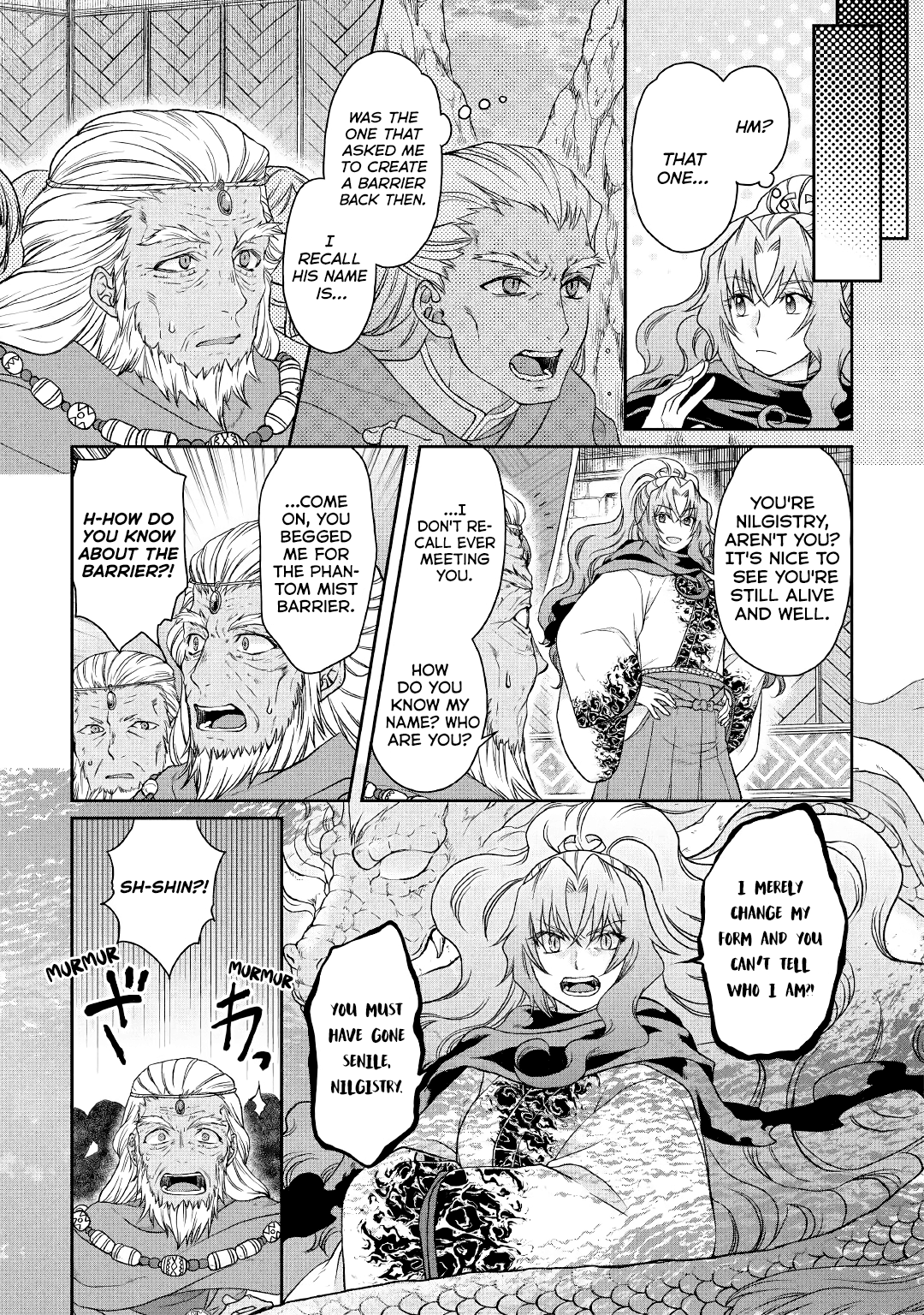 Read Tsukimichi Moonlit Fantasy EN Manga Online