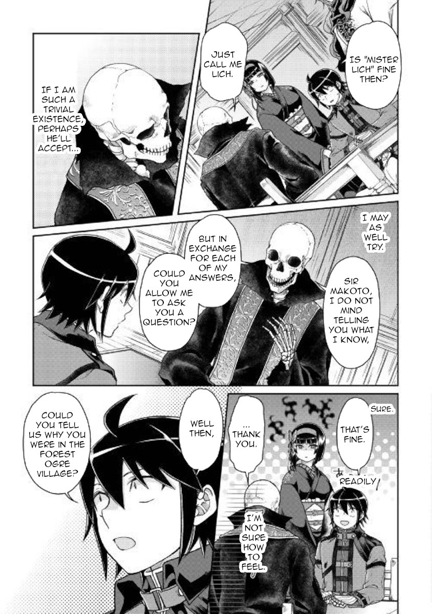 Read Tsukimichi Moonlit Fantasy EN Manga Online
