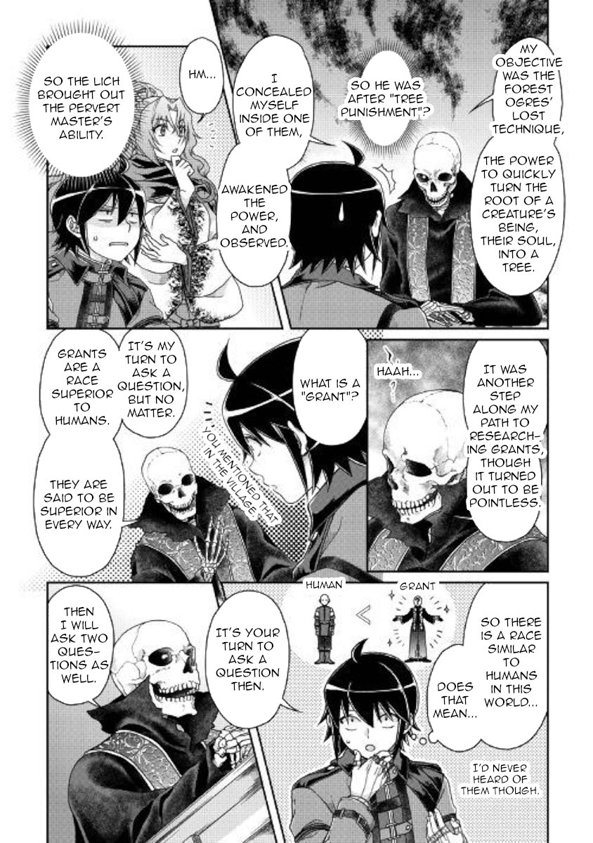 Read Tsukimichi Moonlit Fantasy EN Manga Online
