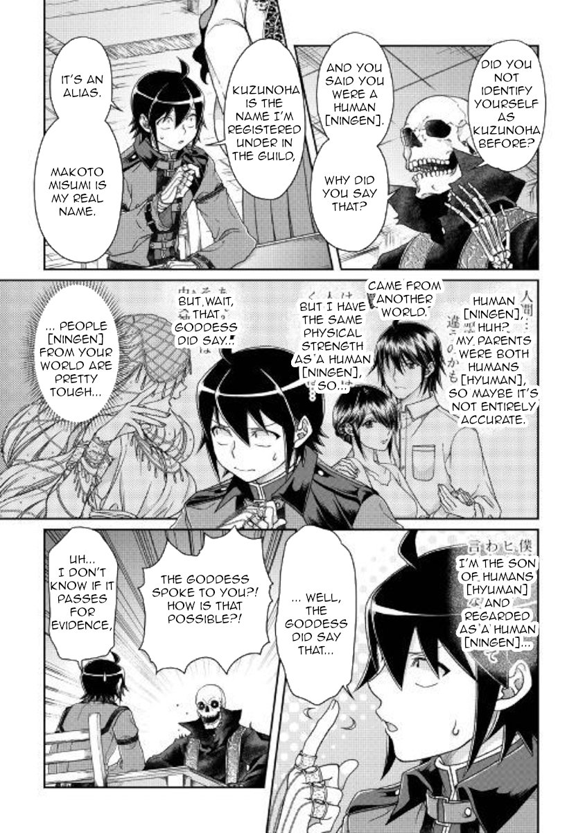 Read Tsukimichi Moonlit Fantasy EN Manga Online