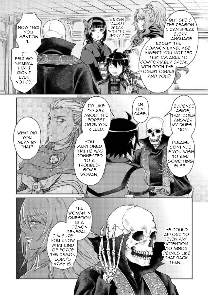 Read Tsukimichi Moonlit Fantasy EN Manga Online