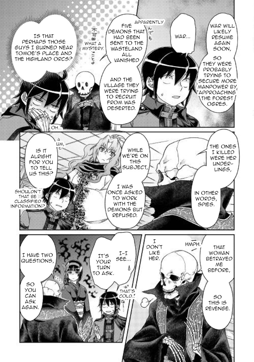 Read Tsukimichi Moonlit Fantasy EN Manga Online