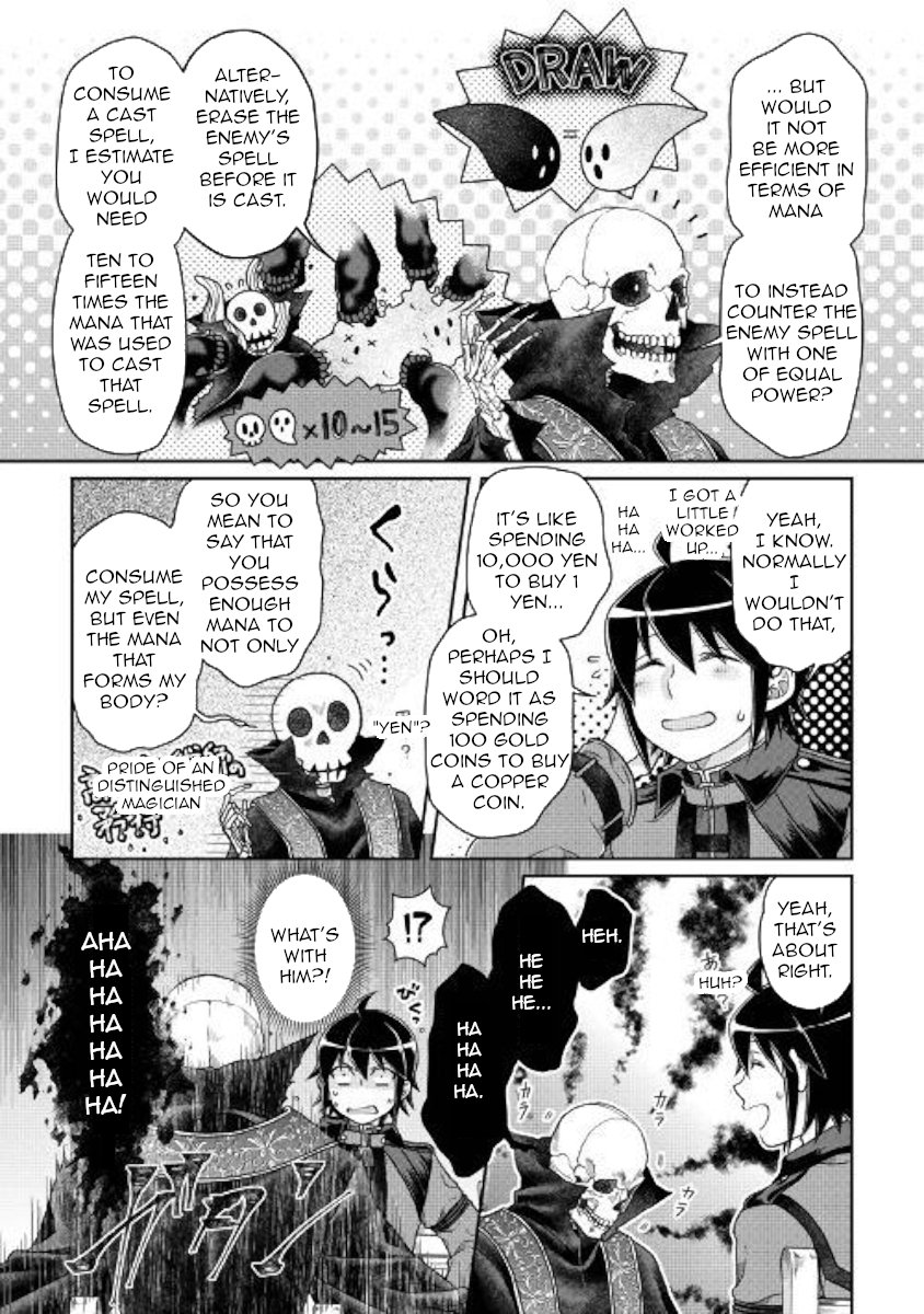 Read Tsukimichi Moonlit Fantasy EN Manga Online