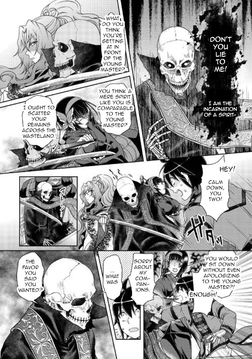 Read Tsukimichi Moonlit Fantasy EN Manga Online