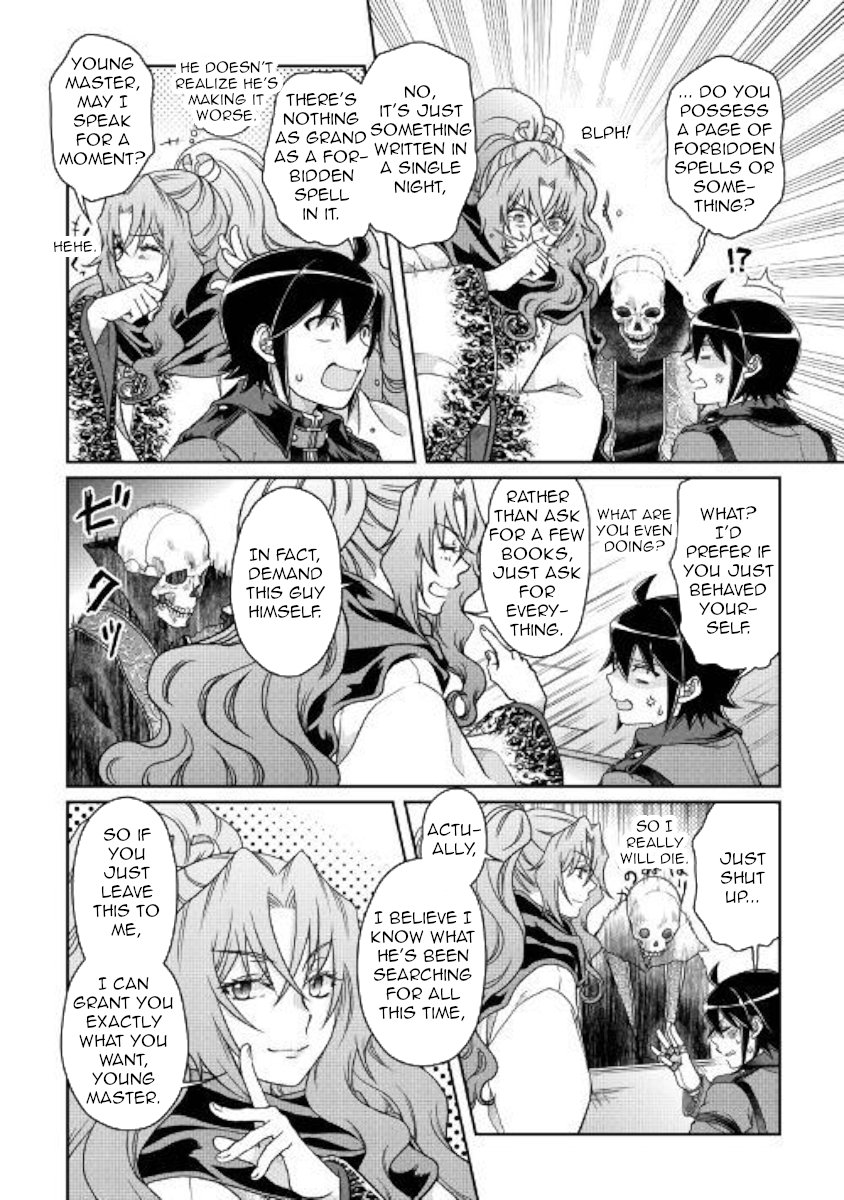 Read Tsukimichi Moonlit Fantasy EN Manga Online