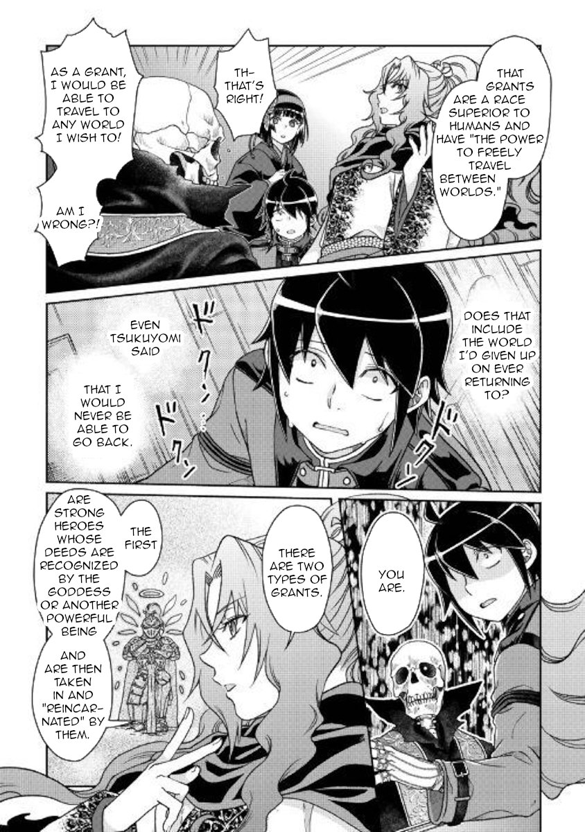 Read Tsukimichi Moonlit Fantasy EN Manga Online