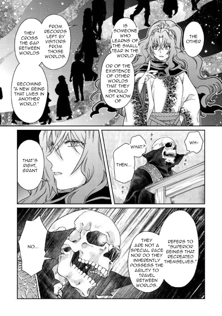 Read Tsukimichi Moonlit Fantasy EN Manga Online