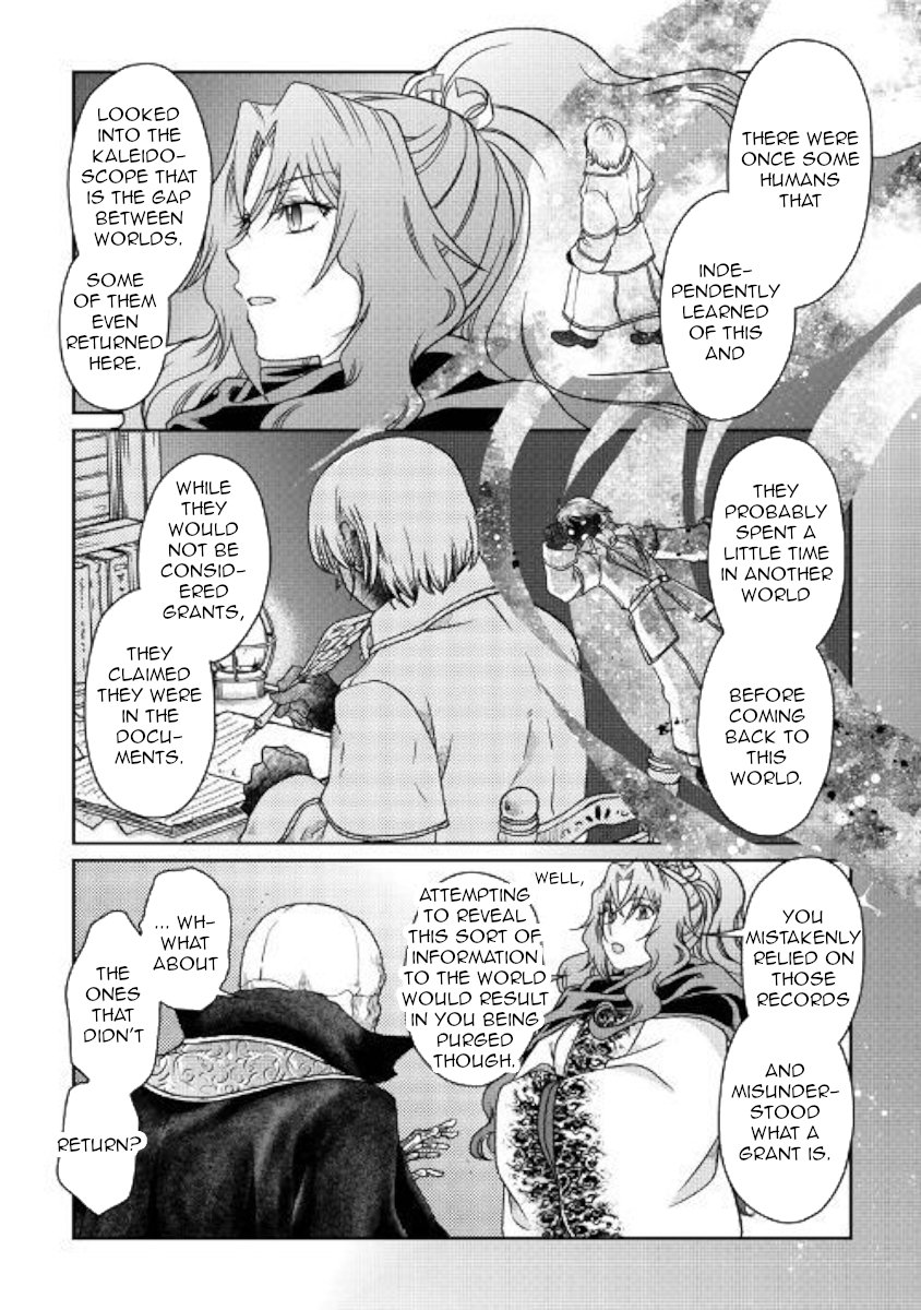 Read Tsukimichi Moonlit Fantasy EN Manga Online