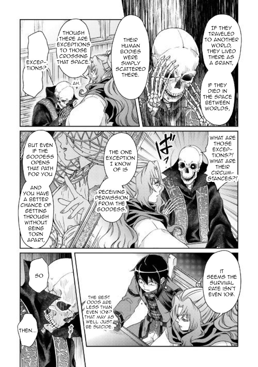 Read Tsukimichi Moonlit Fantasy EN Manga Online
