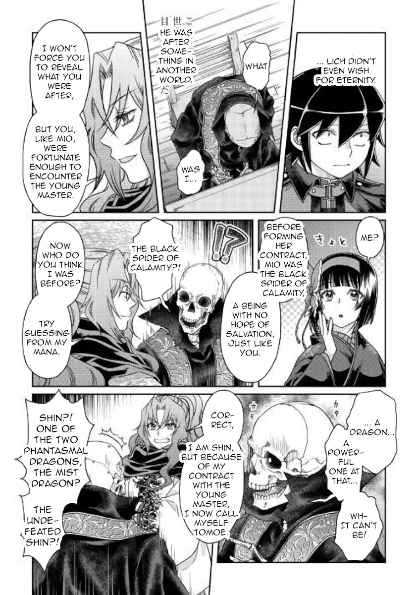 Read Tsukimichi Moonlit Fantasy EN Manga Online