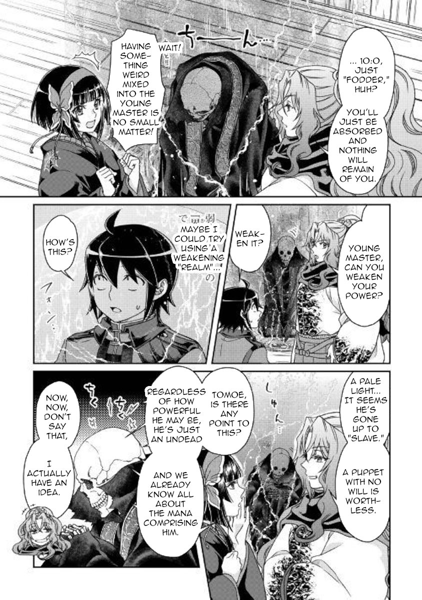 Read Tsukimichi Moonlit Fantasy EN Manga Online