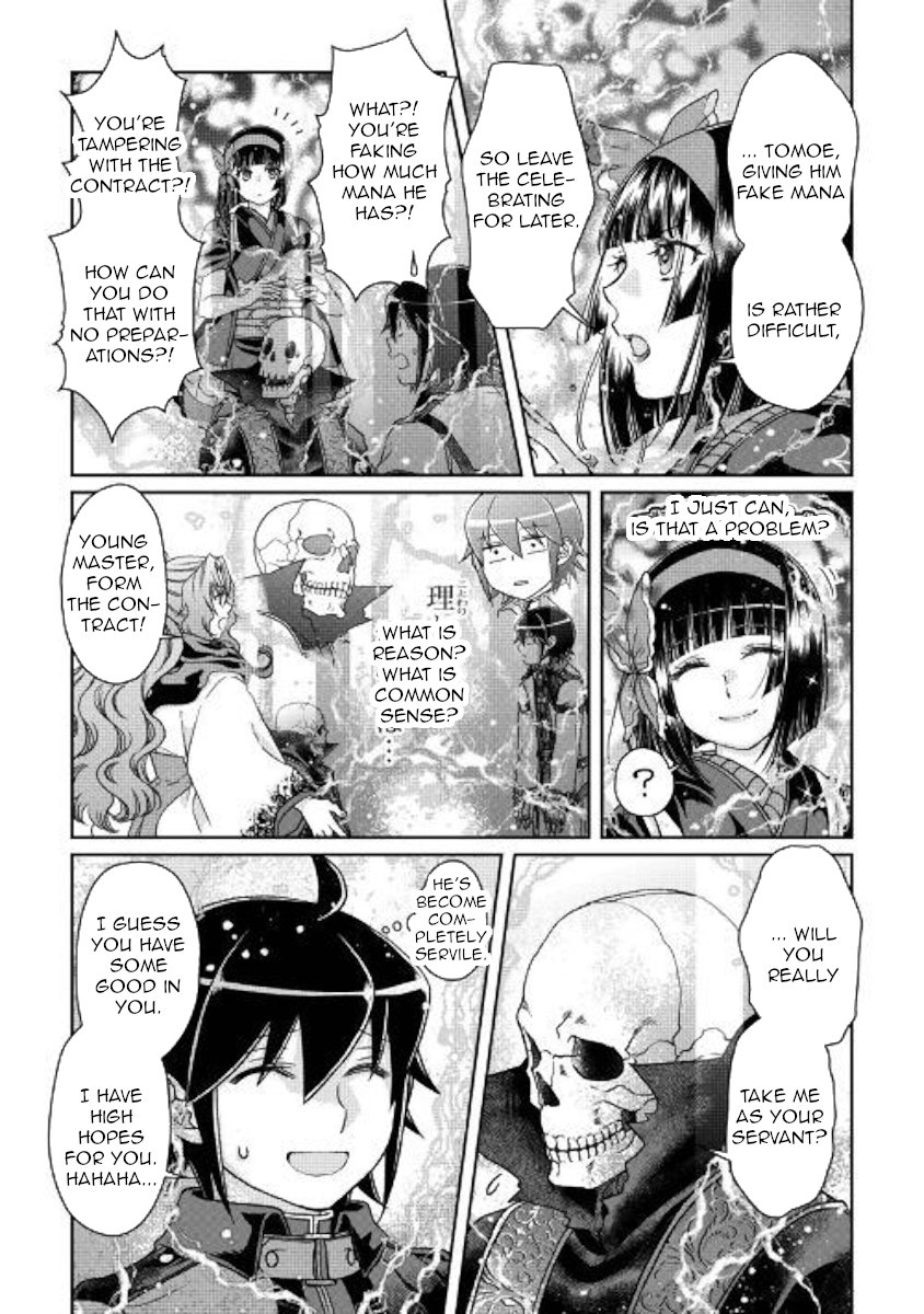 Read Tsukimichi Moonlit Fantasy EN Manga Online