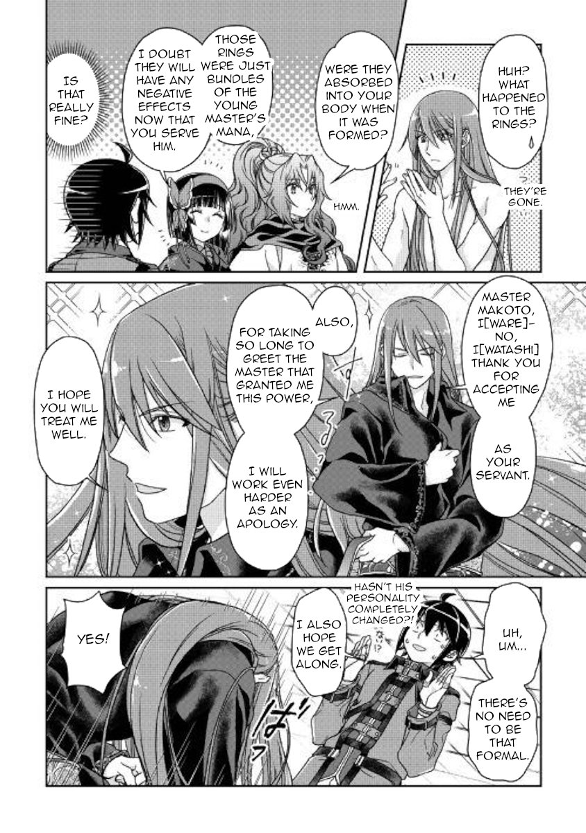 Read Tsukimichi Moonlit Fantasy EN Manga Online