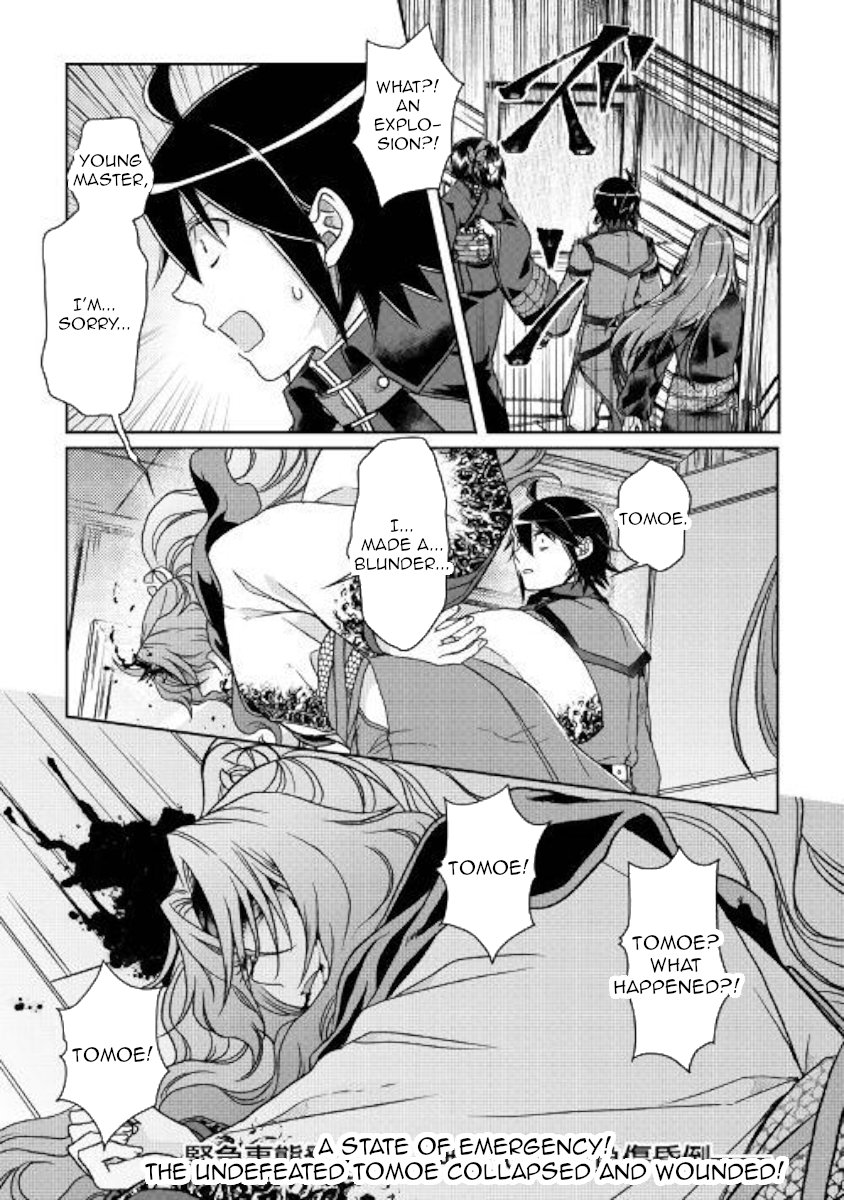 Read Tsukimichi Moonlit Fantasy EN Manga Online