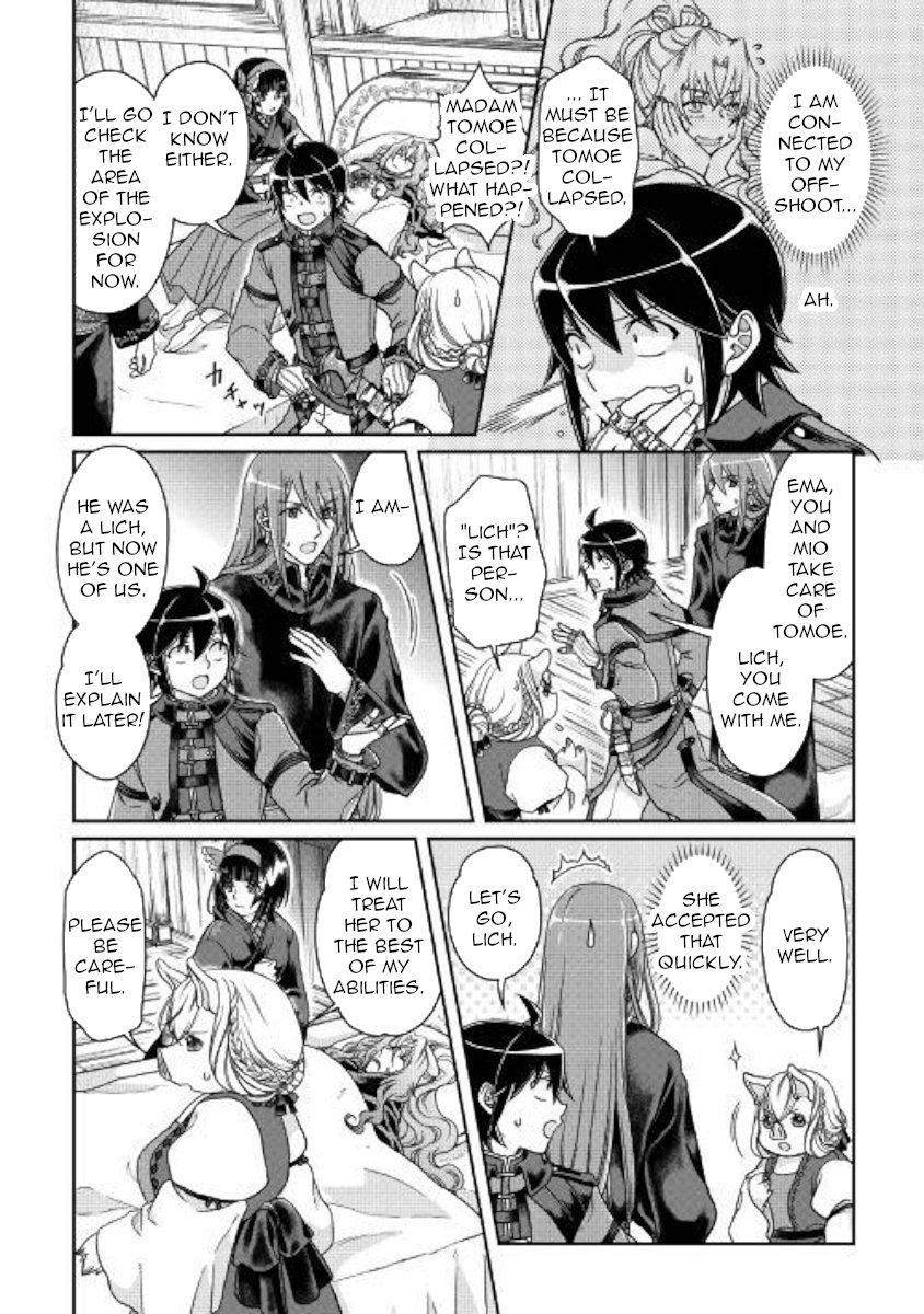Read Tsukimichi Moonlit Fantasy EN Manga Online