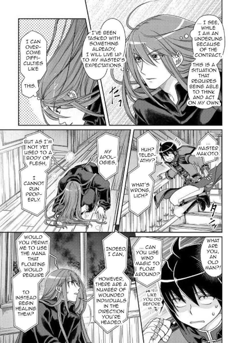 Read Tsukimichi Moonlit Fantasy EN Manga Online
