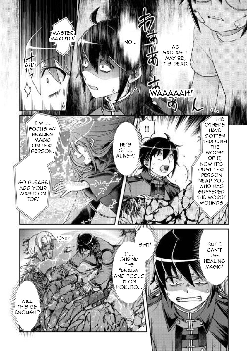 Read Tsukimichi Moonlit Fantasy EN Manga Online