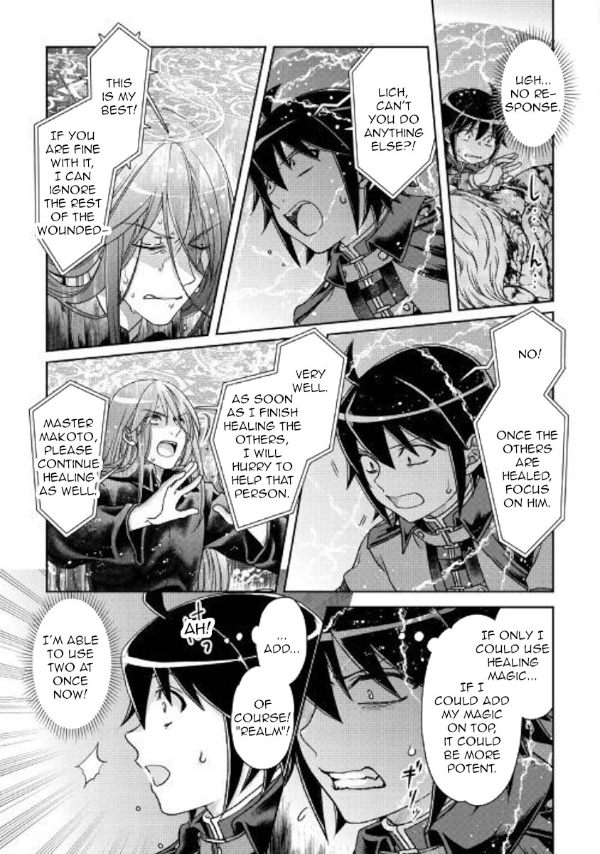 Read Tsukimichi Moonlit Fantasy EN Manga Online