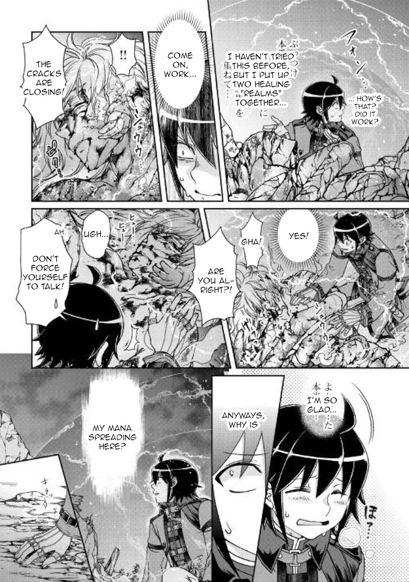 Read Tsukimichi Moonlit Fantasy EN Manga Online