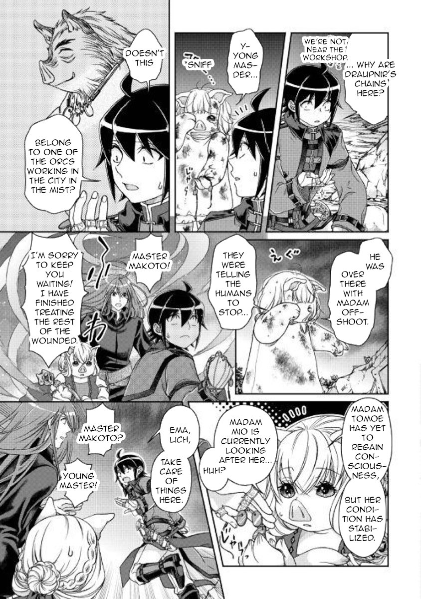 Read Tsukimichi Moonlit Fantasy EN Manga Online