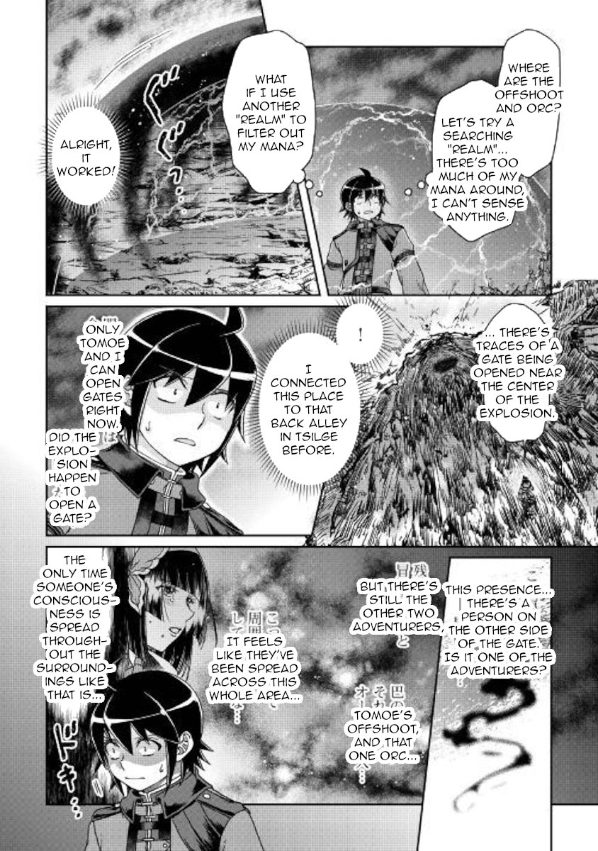 Read Tsukimichi Moonlit Fantasy EN Manga Online
