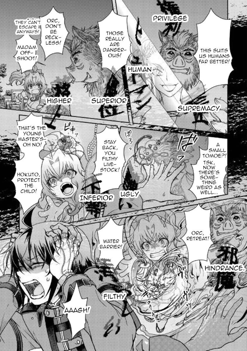 Read Tsukimichi Moonlit Fantasy EN Manga Online
