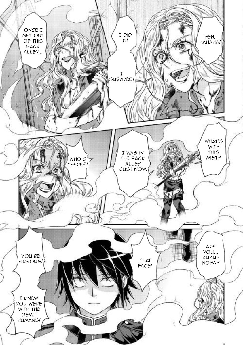 Read Tsukimichi Moonlit Fantasy EN Manga Online