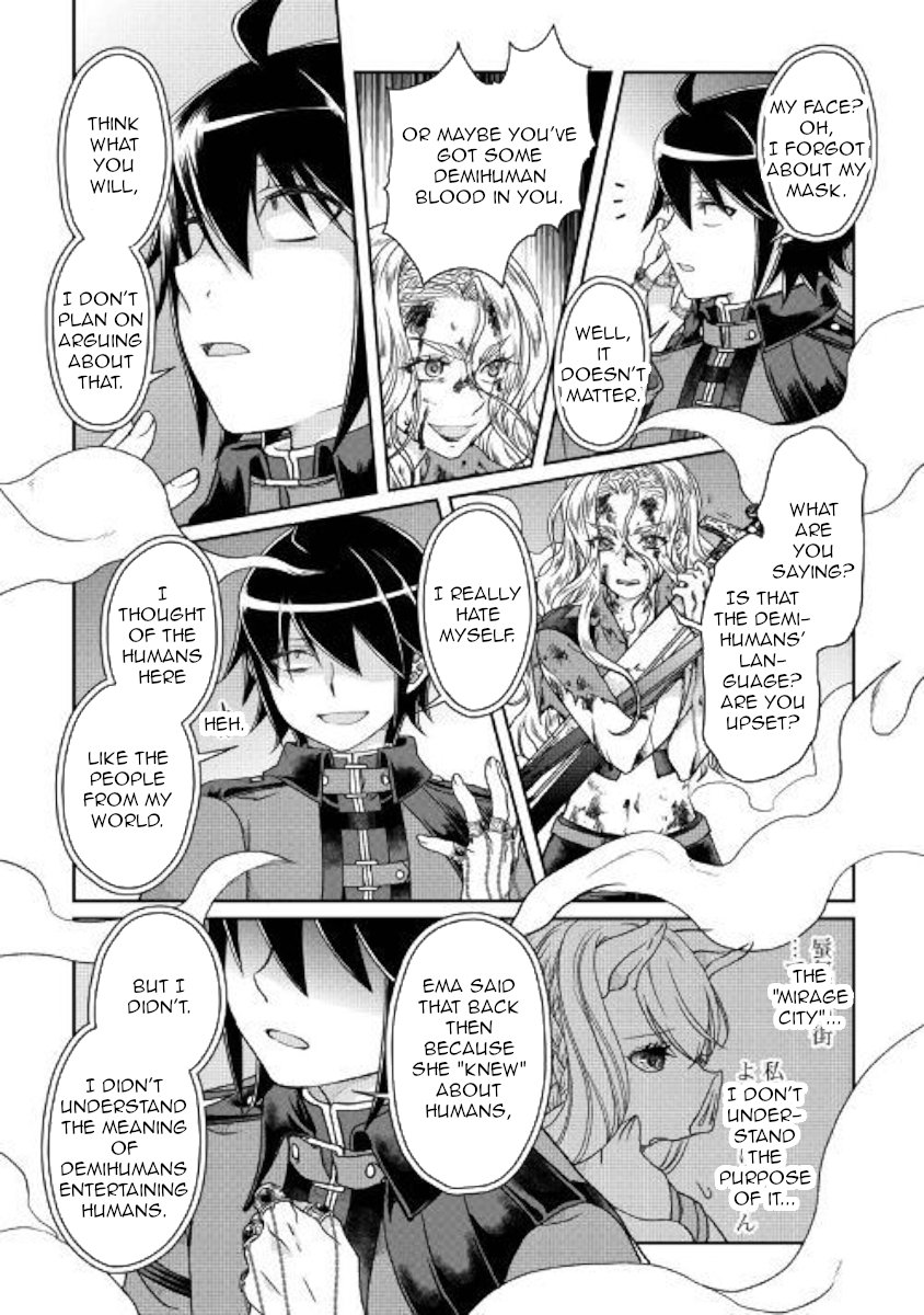 Read Tsukimichi Moonlit Fantasy EN Manga Online